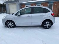 Gebraucht Citroën C3 SELECTION 82 PS (60 kW) 2016 Silber Limousine