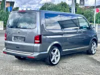 Gebraucht VW Multivan Cup 140 PS (102 kW) 2015 Grau Van / Kleinbus