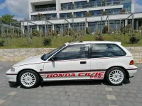 Gebraucht Honda Civic 90 PS (66 kW) 1989 Weiß Coupé