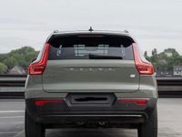 Gebraucht Volvo XC40 Plus 169 kW (231 PS) 2023 Grün SUV