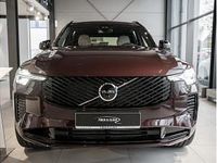Neu Volvo XC90 Plus 310 PS (228 kW) 2025 Braun (mulberry red) SUV