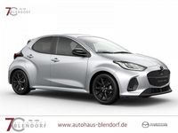 Neu Mazda 2 Homura-Line 116 PS (85 kW) 2026 Kleinwagen
