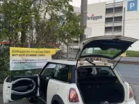 Second-hand Mini Cooper 120 CP (88 kW) 2008 Bej Hatchback