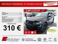 Gebraucht VW Tiguan Allspace Style 200 PS (147 kW) 2021 Deep black perleffekt (metallic) SUV