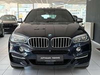 Occasion BMW X6 M50 Performance 381 ch (280 kW) 2018 Gris SUV