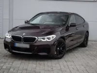 Gebraucht BMW 630 265 PS (194 kW) 2018 Braun Coupé