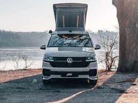 Gebraucht VW California California 179 PS (131 kW) 2025 Ascotgrau Van
