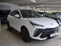 Neu DFSK Forthing 5 177 PS (130 kW) 2025 Weiß SUV