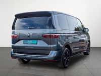 Neu VW Multivan 150 PS (110 kW) 2025 Indiumgrau metallic deep black perleffek t Van