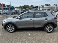 Neu Kia Stonic Vision 101 PS (74 kW) 2026 Beige (astrograu) SUV