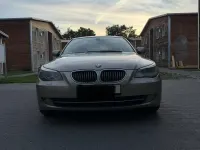 Gebraucht BMW 523 190 PS (139 kW) 2007 Beige Limousine