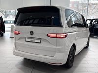 Neu VW Multivan Goal 150 PS (110 kW) 2026 Weiß Van