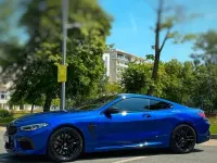 Gebraucht BMW M8 Competition Edition 625 PS (459 kW) 2021 Blau Coupé