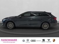 Gebraucht Seat Leon ST CONNECT 150 PS (110 kW) 2023 Grau Kombi