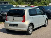 Gebraucht Skoda Citigo Elegance 75 PS (55 kW) 2014 Gold Kleinwagen
