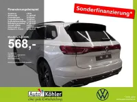 Gebraucht VW Touareg R-line 340 PS (250 kW) 2025 Sechura beige SUV