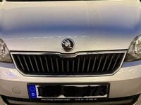 Gebraucht Skoda Citigo Active 75 PS (55 kW) 2013 Silber Kleinwagen