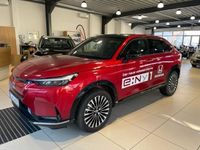 Gebraucht Honda e:Ny1 Advance 150 kW (204 PS) 2023 Rot SUV