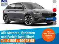Neu Skoda Scala Monte Carlo 150 PS (110 kW) 2025 Wählbar Kleinwagen