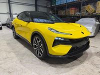 Nowe Lotus Eletre 675 kW (918 KM) 2026 Żółty SUV