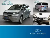 Gebraucht VW California Coast 245 PS (180 kW) 2025 Silber Van