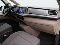 Gebraucht VW Multivan Life 150 PS (110 kW) 2025 Schwarz Van