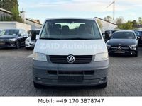 Second-hand VW Transporter 102 CP (75 kW) 2006 Gri Van