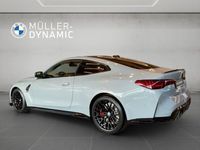 Neu BMW M4 Performance 551 PS (405 kW) 2025 Grau Coupé