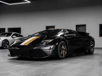 Gebraucht Lamborghini Murciélago 581 PS (427 kW) 2012 Schwarz Coupé