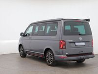 Gebraucht VW California Edition 150 PS (110 kW) 2021 Van