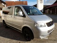 Gebraucht VW Multivan 174 PS (127 kW) 2004 Grau Van / Kleinbus