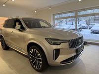 Ny Volvo XC90 Plus 455 HK (334 kW) 2026 Beige SUV