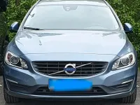 Occasion Volvo V60 150 ch (110 kW) 2017 Bleue Break