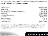 Neu MG HS Luxury 224 PS (164 kW) 2026 Blau SUV