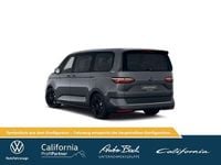 Neu VW Multivan 150 PS (110 kW) 2026 Grau Van / Kleinbus
