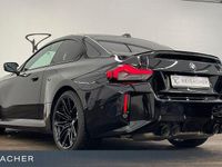 Neu BMW M2 Performance 480 PS (353 kW) 2026 Schwarz Coupé