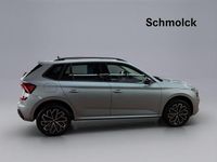 Neu Skoda Kamiq 150 PS (110 kW) 2026 Silber SUV