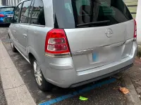 Gebraucht Opel Zafira 125 PS (91 kW) 2012 Silber Van / Kleinbus