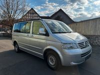 Used VW Multivan 130 HP (95 kW) 2003 Grey Minivan