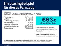 Gebraucht VW Multivan Life 204 PS (150 kW) 2025 Schwarz Van