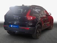 Gebraucht Volvo XC40 Plus 163 PS (119 kW) 2025 Onyx schwarzmetallic SUV