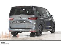 Second-hand VW Multivan Edition 150 CP (110 kW) 2025 Gri Monovolum