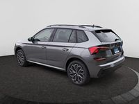 Neu Skoda Kamiq 116 PS (85 kW) 2026 Grau SUV