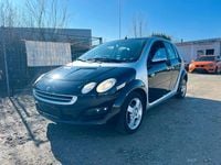Gebraucht Smart ForFour 74 PS (54 kW) 2006 Kleinwagen