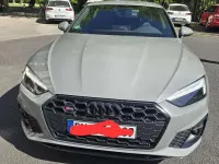 Gebraucht Audi S5 347 PS (255 kW) 2020 Coupé