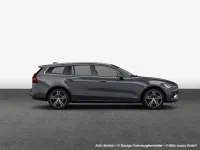 Gebraucht Volvo V60 Plus 197 PS (144 kW) 2026 Vapour grey 740 Kombi