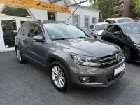 Gebraucht VW Tiguan 125 PS (91 kW) 2016 Grau SUV
