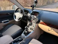 Occasion Opel Antara Design Edition 167 ch (122 kW) 2012 Beige SUV