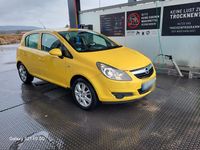 Gebraucht Opel Corsa Innovation 75 PS (55 kW) 2008 Gelb Kleinwagen