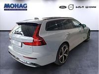 Neu Volvo V60 Plus 349 PS (256 kW) 2026 Grau (vapour grey / metallic) Kombi